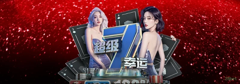 28bet multi dispositivo